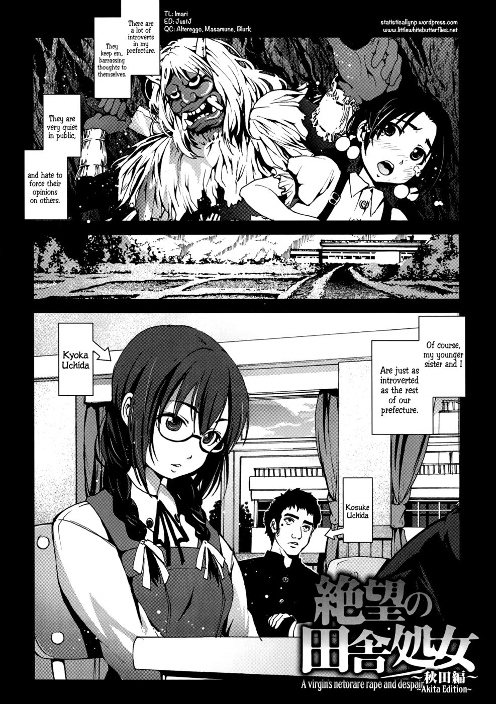 Hentai Manga Comic-A Virgin's Netorare Rape and Despair-Chapter 3 - Akita Edition extended-1